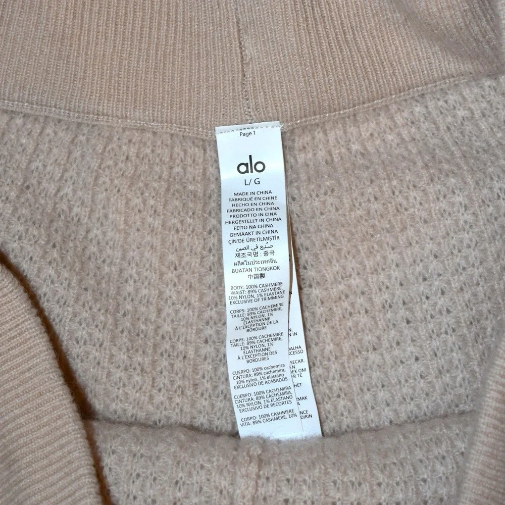 Alo Yoga Cashmere High-Waist Plush Waffle Short Womens L Macadamia Blush NWT